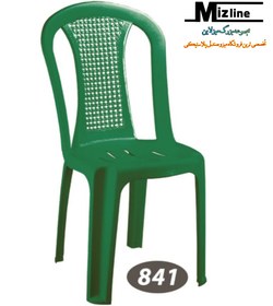 تصویر صندلی بدون دسته توری 841 