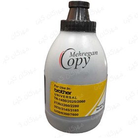 تصویر تونر شارژ brother vista 100g 