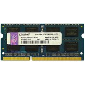 Module RAM 4Go DDR3-1333 Pour Sony Vaio VPCSB31FD/B - SODIMM, Garantie à Vie, Neuf Sous Blister