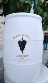 تصویر بشکه 60 لیتری تخمیر * 