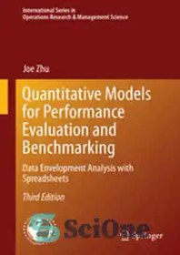 تصویر دانلود کتاب Quantitative Models for Performance Evaluation and Benchmarking: Data Envelopment Analysis with Spreadsheets - مدل های کمی برای ارزیابی عملکرد و محک گذاری: تجزیه و تحلیل پوششی داده ها با صفحات گسترده 