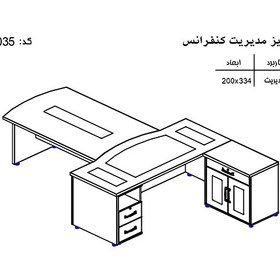 تصویر مجموعه میز اداری نوژن مدل مارلیک 