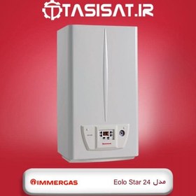 تصویر پکیج دیواری ایمرگاز 24000 مدل Eolo Star 24 پکیج گرمایشی دیواری ایمرگاز 24000 تک مبدله فن دار کد EOLO STAR24