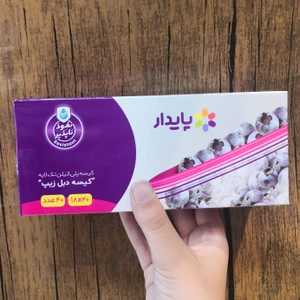 تصویر فروشگاه جوشن شاپ