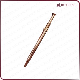 تصویر برلیان گیر بزرگ دو چنگ 