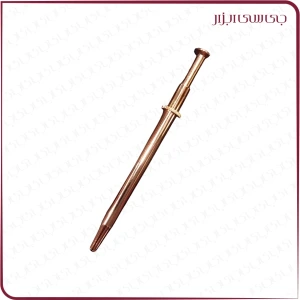 تصویر فروشگاه جی سی ابزار