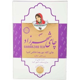 تصویر چای سیاه کله مورچه ای 500گرمی شهرزاد ا پینکت پینکت