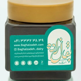 تصویر رب لیمو - بقال زاده 