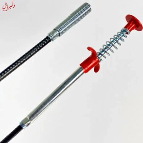 تصویر گیره مشکل گشا 60 سانتی 