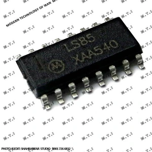 تصویر فروشگاه تکنولوژی مدرن ایران