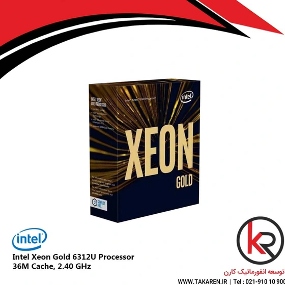 خرید و قیمت پردازنده اینتل زئون Intel Xeon Gold 6312U | ترب