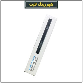 تصویر باتومی کینگ پاور مدل آر جی بی - بی ٣٢٠ Batomi King Power Model RGB-B320