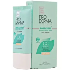 تصویر کرم پوشاننده و مرطوب کننده رنگی صورت پرودرما(CC cream) 