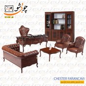 تصویر ست اداری مدل چستر فرانسوی 