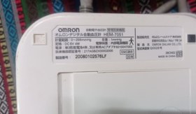 تصویر دستگاه فشار سنج مارک امرون omron مدل HEM-7051 