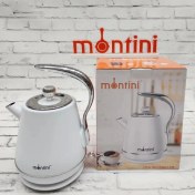 تصویر خرید کتری برقی مونتینی مدل PARIS-PW تک و عمده کد Z3129 