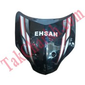 تصویر روبوقی طرح ویو احسان ناتالی پرواز سحر 