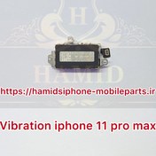 تصویر ویبره آیفون ١١ پرو مکث Vibration iphone 11 pro max