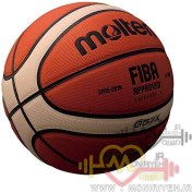تصویر توپ بسکتبال مولتن مدل GG7X با تاییدیه فدراسیون به همراه تلمبه 