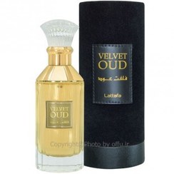 تصویر عطر ادوپرفیوم لطافه مدل ولوت عود رایحه تلخ و گرم 