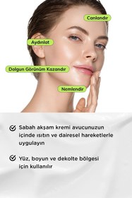 تصویر کرم صورت اورجینال خارجی Heaven on Earth Skin Tone Equalizing Brightening Moisturizing Face Cream with Hyaluronic Acid Vitamin C 50ml 