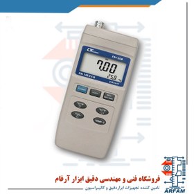 تصویر پی اچ - pH متر پرتابل با اتصال به PC لترون LUTRON pH-208 PH And ORP Meter LUTRON PH-208