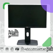 تصویر مانیتور دل 20 اینچ Dell P2018H IPS LED (Full port) 