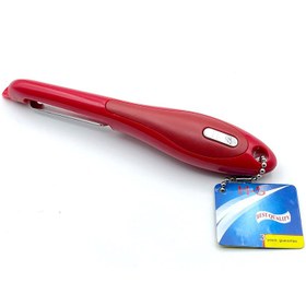 تصویر پوست کن مدادی 