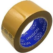 تصویر چسب قهوه ای جانسون عرض 5 سانتی 90 یاردی 