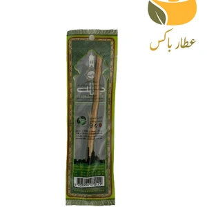 تصویر فروشگاه عطار باکس