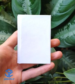 تصویر فال حافظ 