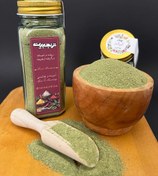 تصویر پودر آویشن 65 گرمی- جار شیشه ای با سری ادویه پاش Thyme powder