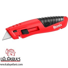 تصویر کاتر ذوزنقه ای Ronix RH-3011 Ronix RH-3011 Cutter