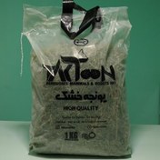 تصویر یونجه خشک مناسب برای خرگوش و همستر برند تکتون - 1 کیلوگرمی 