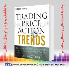 تصویر Trading Price Action Trends 