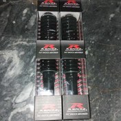 تصویر کمک فنر عقب هوندا ۱۲۵ دو تکه 