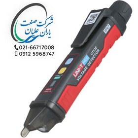 تصویر تستر فاز UT12E 