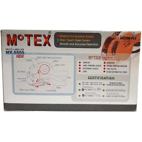 تصویر دستگاه قیمت زن موتکس کره مدل Motex MX-5500 