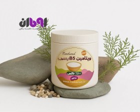 تصویر ویتامین B5 (پانتنول) 