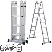 تصویر نردبان استیلا ۱۶ پله مفصلی 