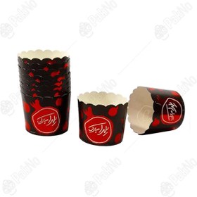 تصویر کپسول فانتزی یلدایی (10تایی) 