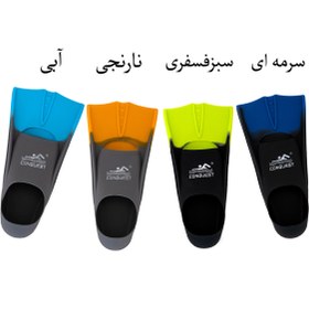 تصویر فین شنا کانکوئست سایز 45-47 