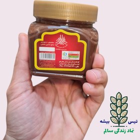 تصویر ارده طعم دار (کاکائو) 350 گرمی 