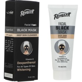 تصویر ماسک صورت رینو زیت مدل Black Deep حجم 75 میلی لیتر Black Deep