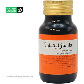 تصویر فارماژلیتان Pharmagelitan