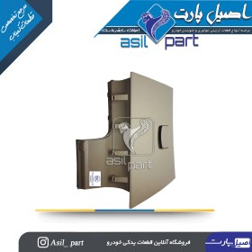 تصویر درب داشبورد بـژ تیره پژو 405 جدید کد 5731-اصیل پارت 