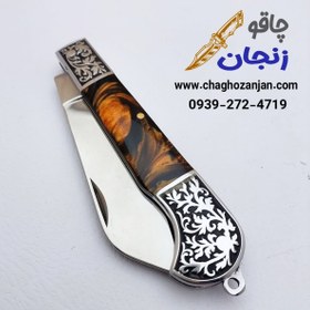 تصویر چاقو کلمبیا مدل جیبی K4 محصول وارداتی بسیار زیبا و تزئینی 