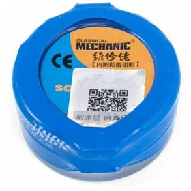 تصویر خمیر قلع MECHANIC خمیر لحیم برند MECHANIC مناسب تعمیرات موبایل و قطعات SMD