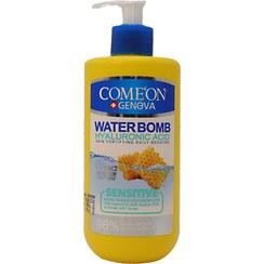 تصویر کرم پمپی بمب آبرسان پوست حساس کامان حاوی هیالورونیک اسید و عسل ا Comeon Water Bomb  Hyaluronic With Honey 500 ml Comeon Water Bomb  Hyaluronic With Honey 500 ml