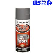 تصویر اسپری رنگ نسوز طوسی مدل High heat primer برند رست اولئوم Rust-Oleum حجم 340 گرم 